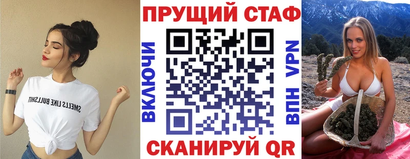 Названия наркотиков Сатка КЕТАМИН Мефедрон Cocaine СК ГАШ Марихуана МЕТАМФЕТАМИН