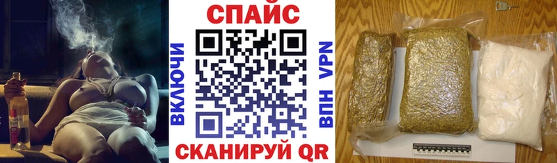 blacksprut как войти  Сатка  Бутират вода  дарнет шоп 