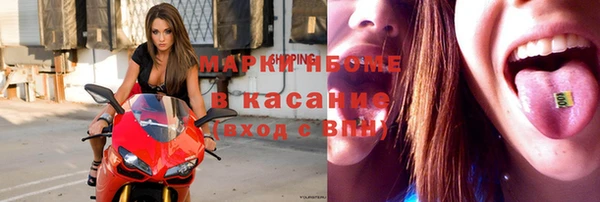 трава Алзамай
