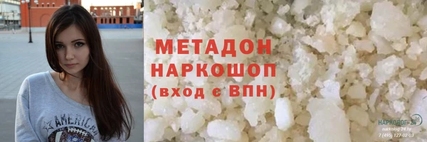 стаф Пересвет