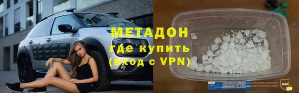 круглые Абдулино