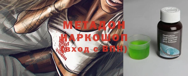 PSILOCYBIN Алексин