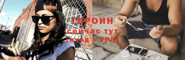 прущие грибы Пестово